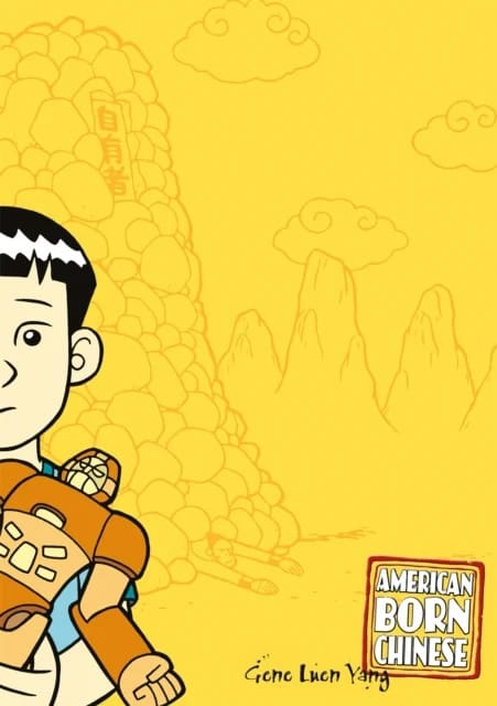 American born Chinese by Gene Luen Yang available at Promises books